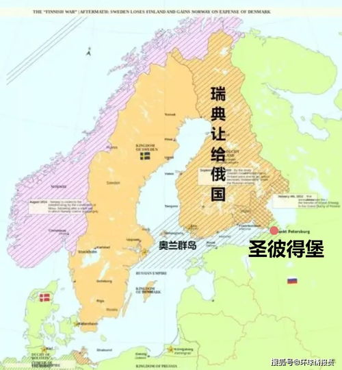 挪威为何 堵 住瑞典和芬兰的北冰洋出海口