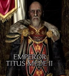 提图斯 提图斯迈德二世