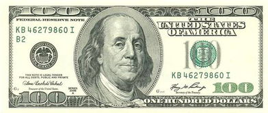 新百元大钞 新版百元美钞 2013月10月8日起美国发行防伪齐全的新百元面额钞票 