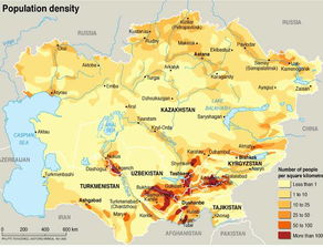 亚美尼亚人口 亚美尼亚人口密度