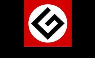 纳粹的标志怎么打 