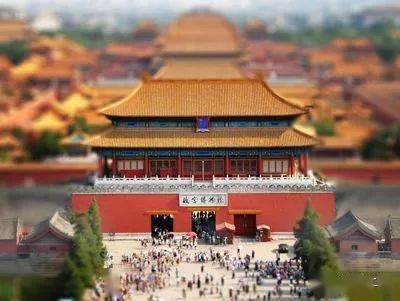 北京故宫博物院成立于以下哪个时间