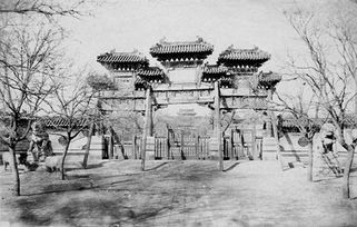 19世纪末北京老照片 