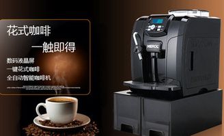 2023咖啡机十大品牌排行榜 哪款更适合自己 