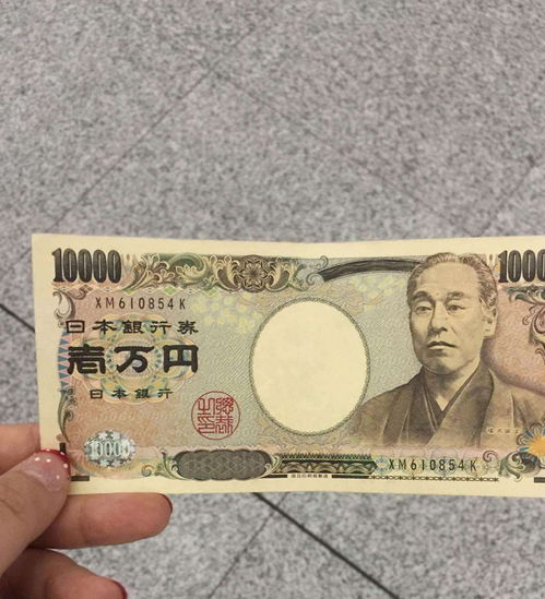 为啥说日本的钱币,是世界上最干净的钱,这个干净还有两层含义